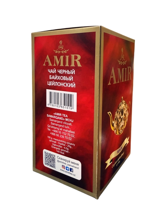 Amir Tea qora choy seylon oliy navli Super Pekoe, 300 gr