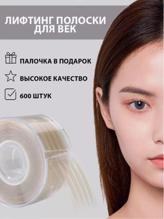Бежевый меланж