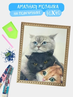 Лавандовый