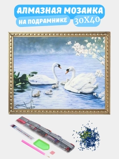 Бронзовый
