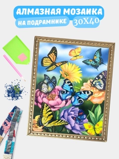 Коричневый