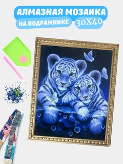 Красный