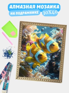 Золотой
