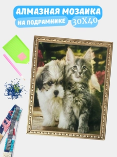 Коралловый меланж