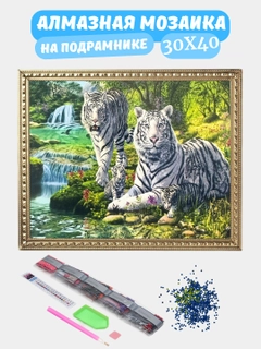Индиго