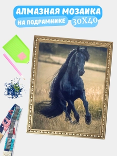 Кремовый