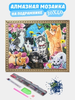 Багровый