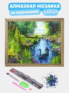Голубой