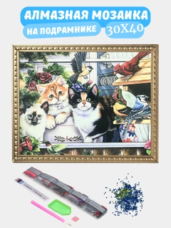 Бирюзовый