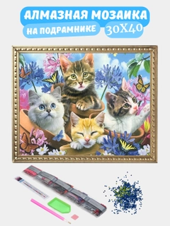 Белый
