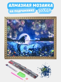 Зеленый
