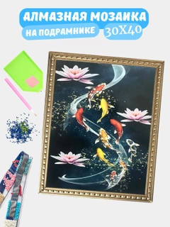 Коралловый