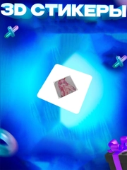 Серый