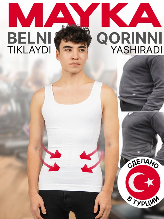 Mayka erkaklar uchun tortib turadigan, Form Time, ozdirish va qorinni yashirish uchun - 