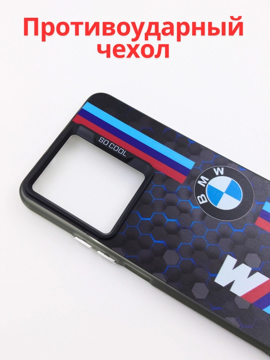 Чехол для смартфона Redmi Note 13 4G