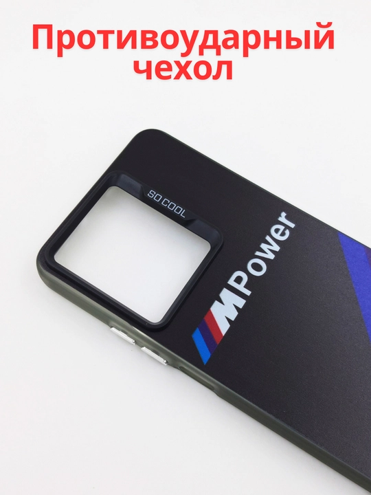 Чехол для смартфона Redmi Note 13 4G