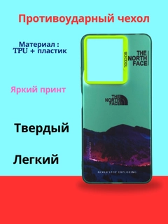 Лайм