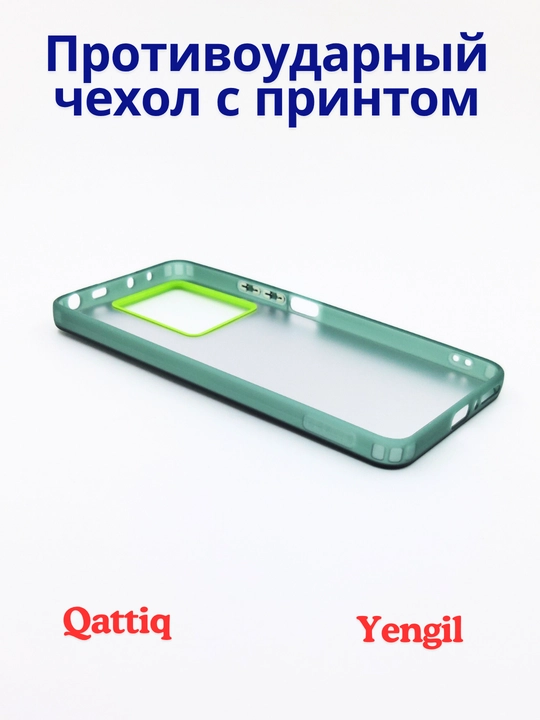 Чехол для смартфона Redmi Note 13 4G
