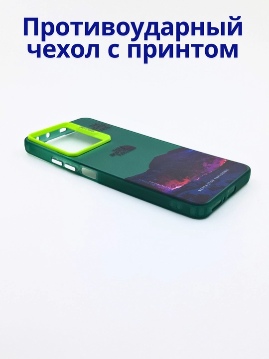 Чехол для смартфона Redmi Note 13 4G
