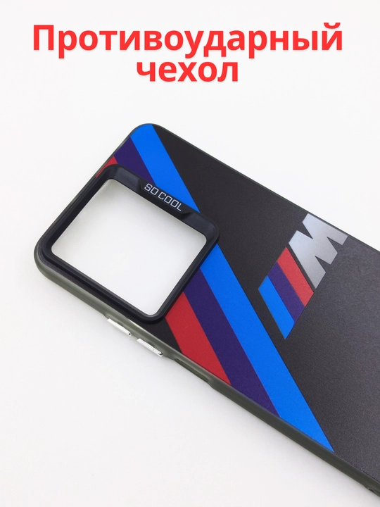 Чехол для смартфона Redmi Note 13 4G