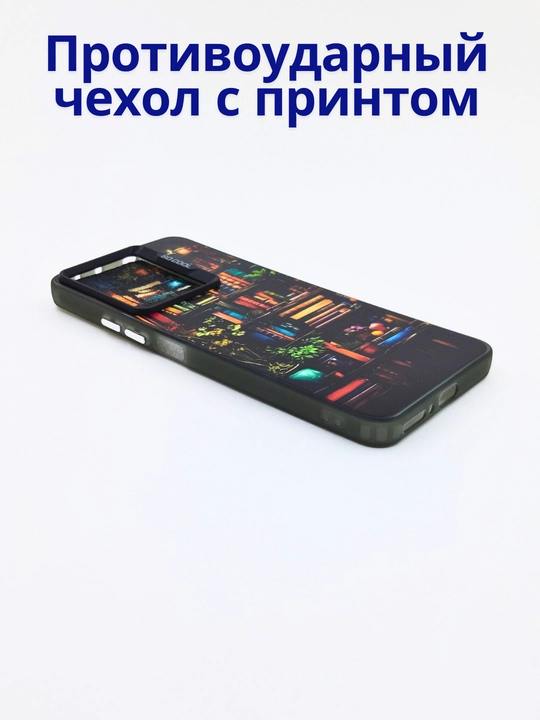 Чехол для смартфона Redmi 13C