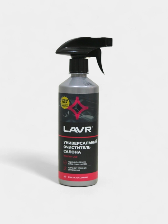 Универсальный очиститель салона LAVR, 500 мл / Ln2433 - 