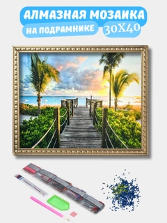 Бронзовый