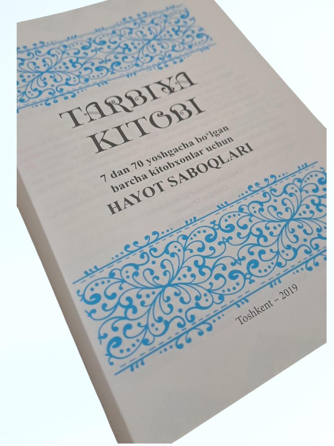 Jinsiy aloqa va ironiya film