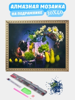Песочный хаки