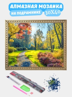 Коралловый меланж