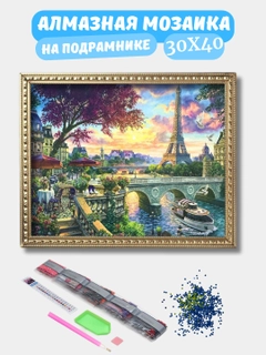 Бежевый
