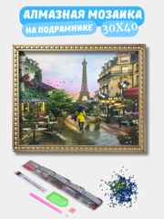 Золотистый хаки