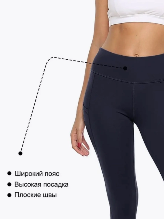 Леггинсы спортивные, лосины для фитнеса, Push-Up, Tie-dye, утягивающие, подчеркивает формы