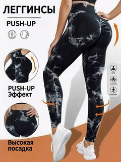 Черный
