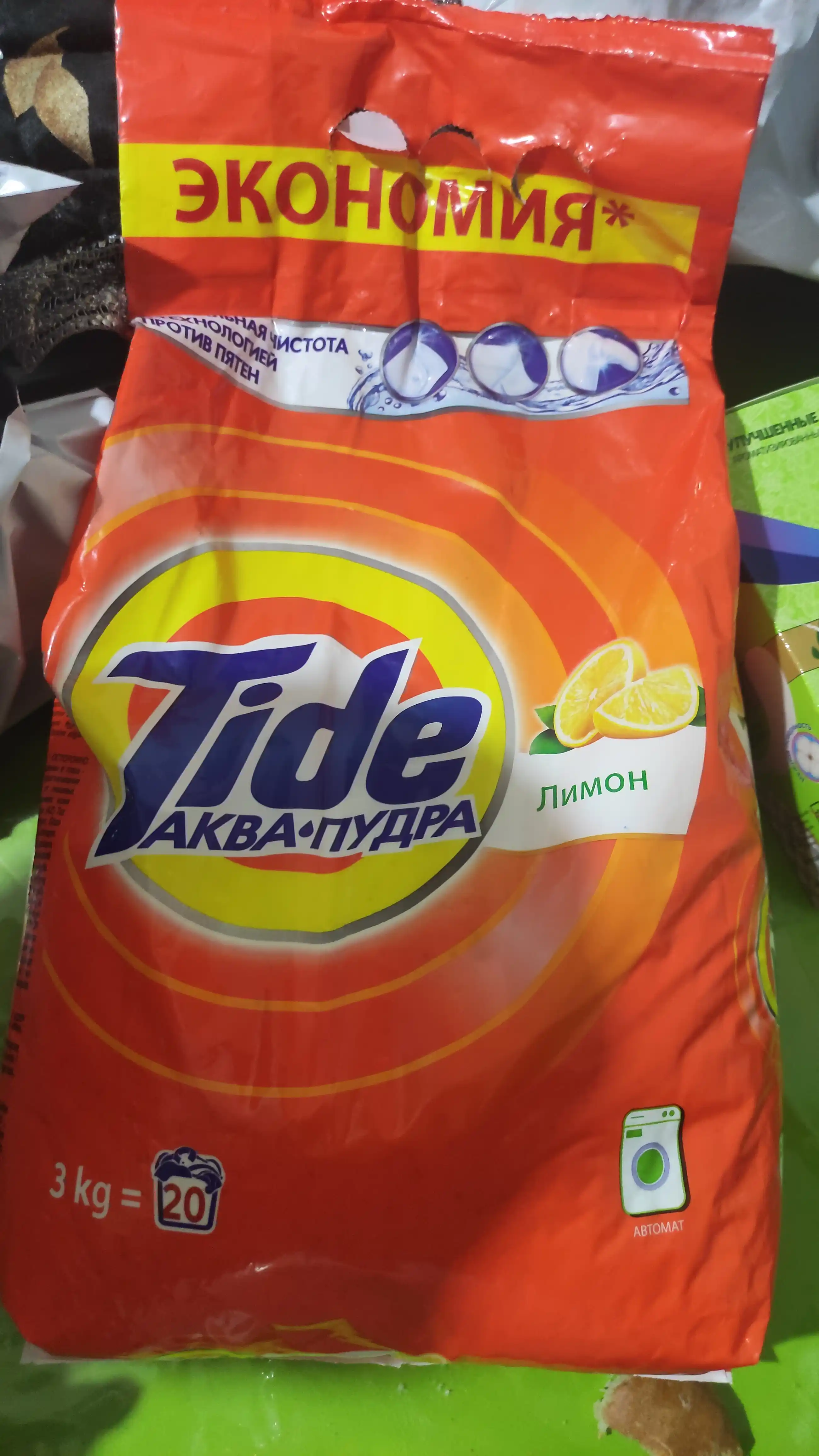 Tide Limon kir yuvish kukuni, avtomat, 3 kg