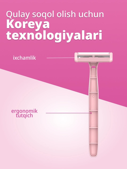 Bir martalik ayollar ustara DORCO EVE 2, yumshoq qadoq, 5 dona