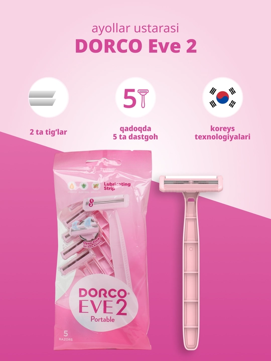 Bir martalik ayollar ustara DORCO EVE 2, yumshoq qadoq, 5 dona