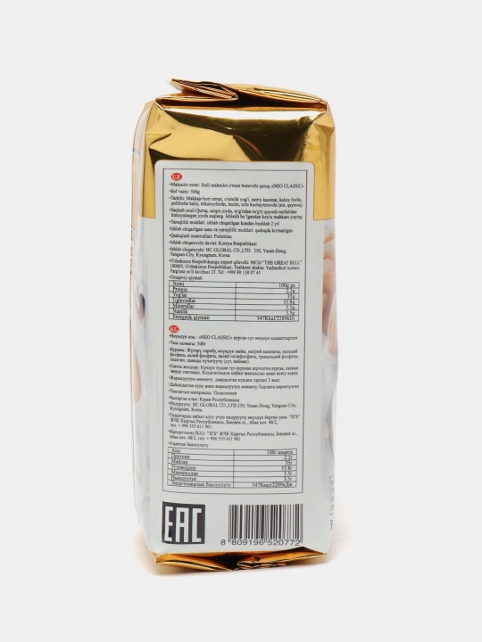 Quruq sut mahsuloti o'rnini bosuvchi Neo Classic, 500 g