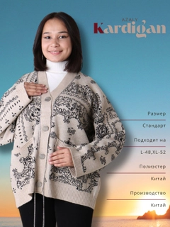 Sargʻish melanj