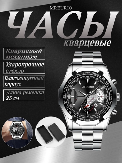 Мужские кварцевые часы, наручные в классическом стиле. водонепроницаемые, подарок для мужчин — AKSALE-СОАТ-СЕРЫЙ