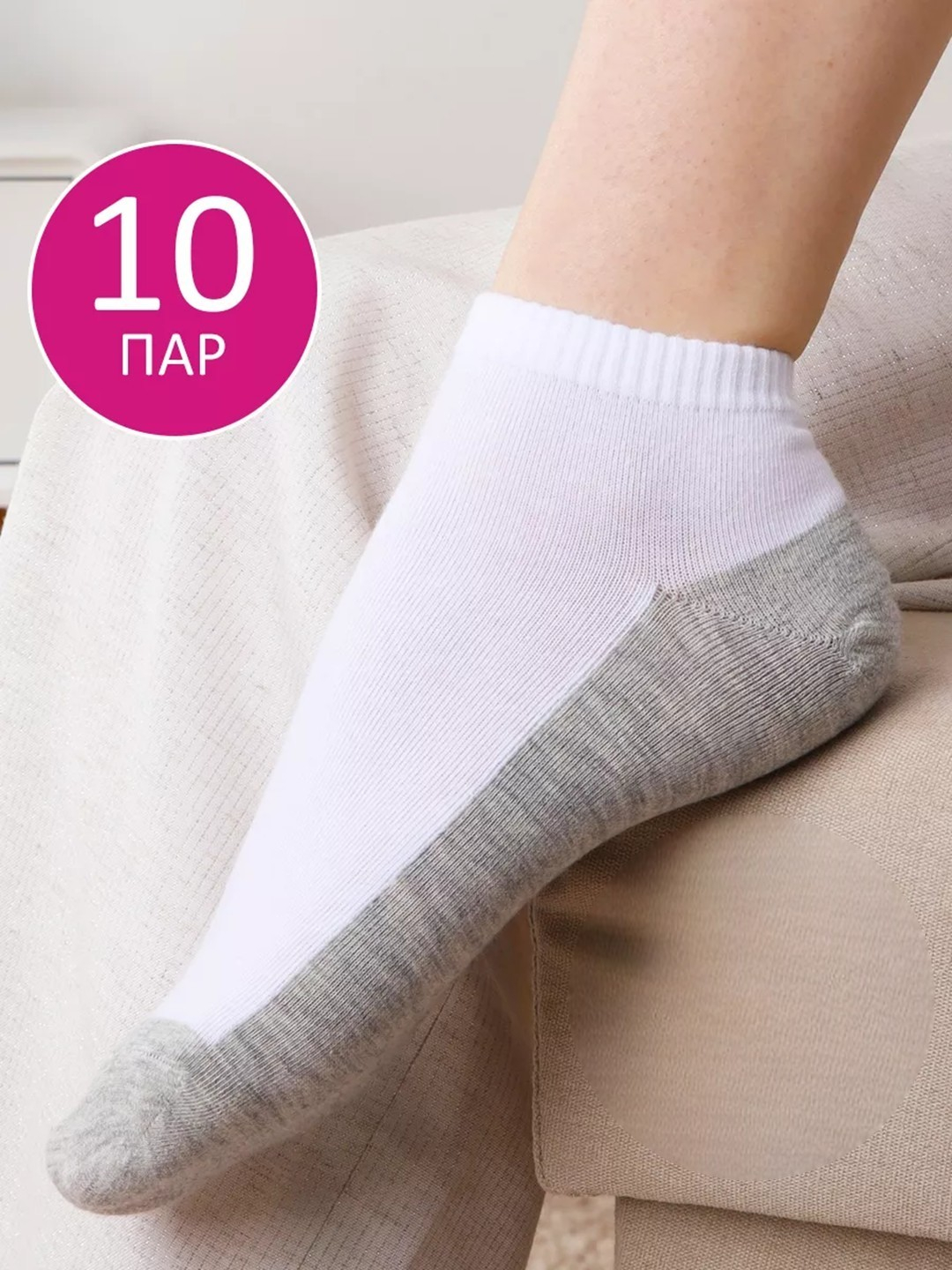 Niqobdagi yalangoch ayol