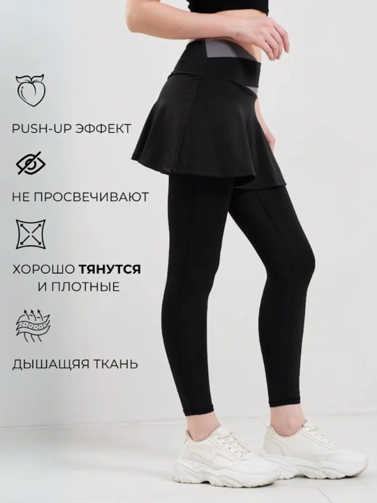 Fitnes uchun ayollar sport legginslari, ayollar fitnes shortilari leggingslar
