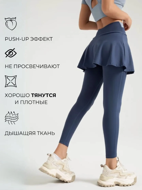 Fitnes uchun ayollar sport legginslari, ayollar fitnes shortilari leggingslar