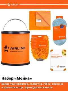 Слоновая кость