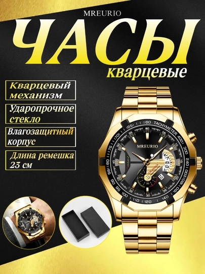 Мужские кварцевые часы, наручные в классическом стиле. водонепроницаемые, подарок для мужчин — AKSALE-СОАТ-УГОЛЬН