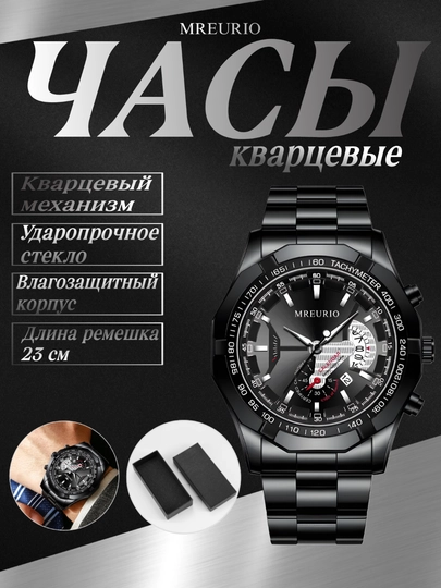 Мужские кварцевые часы, наручные в классическом стиле. водонепроницаемые, подарок для мужчин — AKSALE-СОАТ-ЧЕРН