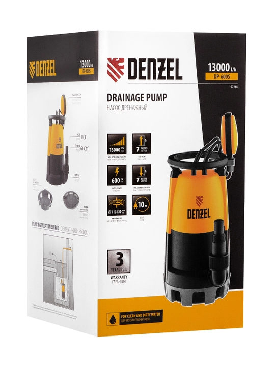 DENZEL DP-600S drenaj nasosi, 600 Vt, bosimi 7 m, toza va iflos suv uchun, 97268