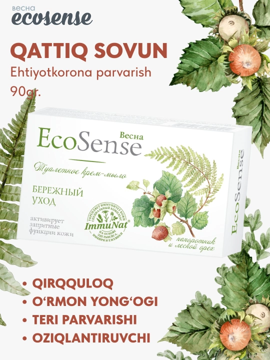Ecosense bahor pardoz kremi-sovuni, 90 g - 
