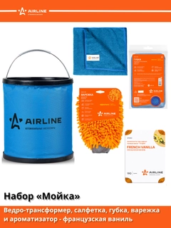 Кремовый