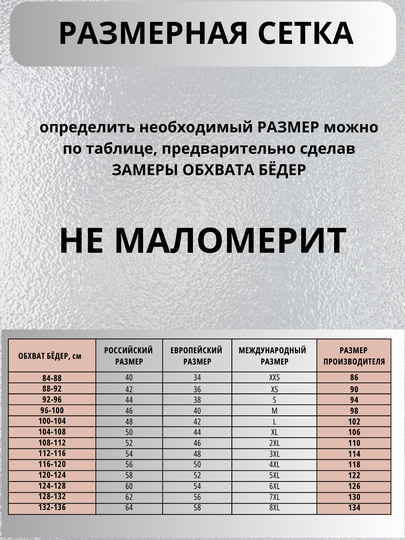 Набор трусов женских бразильяна, слипы, танга 3 шт, рандомные цвета